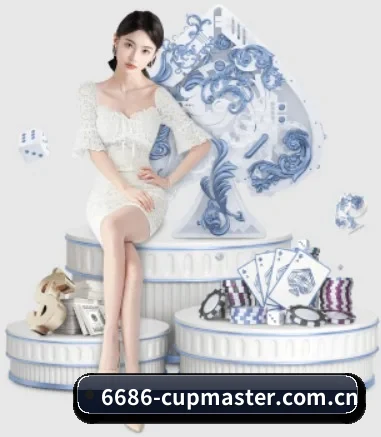 6686体育app下载安装 APP 界面