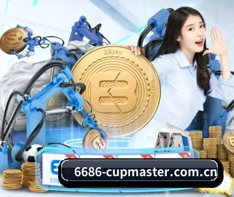 6686体育app下载安装 APP
